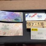 JCB-7＆I-クオカード-金券　ギフトカード　買取　大黒屋　仙台　パルコ